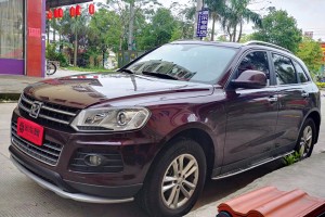 二手车过户费计算器+【米车网】免费代办过户